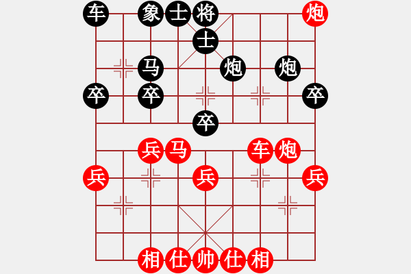 象棋棋譜圖片：對兵轉(zhuǎn)兵底炮 新聞故事(9級)-勝-妙手棋才(6r) - 步數(shù)：40 