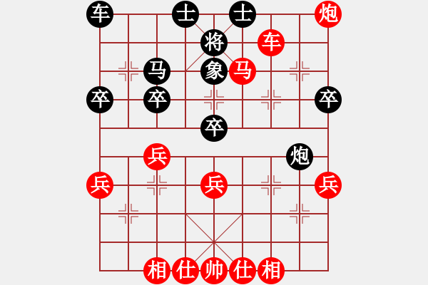 象棋棋譜圖片：對兵轉(zhuǎn)兵底炮 新聞故事(9級)-勝-妙手棋才(6r) - 步數(shù)：49 