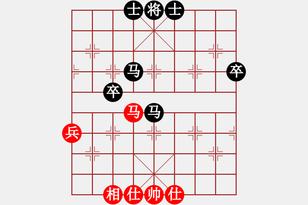 象棋棋譜圖片：三沖（業(yè)4-3）先負 bbboy002（業(yè)5-1） - 步數(shù)：50 