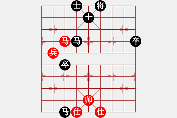 象棋棋譜圖片：三沖（業(yè)4-3）先負 bbboy002（業(yè)5-1） - 步數(shù)：60 