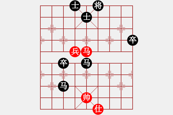 象棋棋譜圖片：三沖（業(yè)4-3）先負 bbboy002（業(yè)5-1） - 步數(shù)：70 