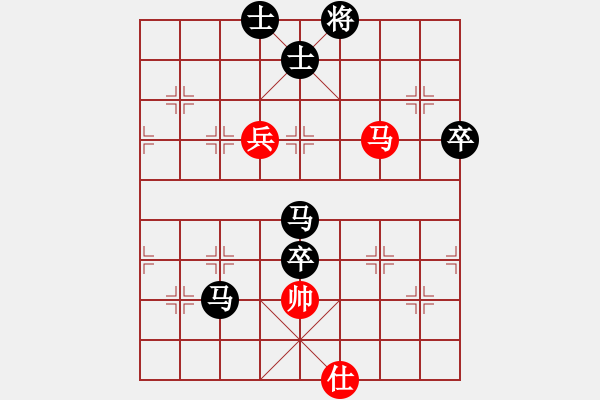 象棋棋譜圖片：三沖（業(yè)4-3）先負 bbboy002（業(yè)5-1） - 步數(shù)：80 