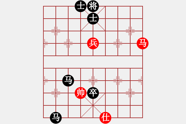 象棋棋譜圖片：三沖（業(yè)4-3）先負 bbboy002（業(yè)5-1） - 步數(shù)：88 