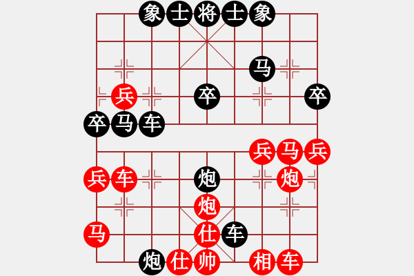 象棋棋谱图片：刘宗泽(神1-1) 先负 wgp - 步数：34 