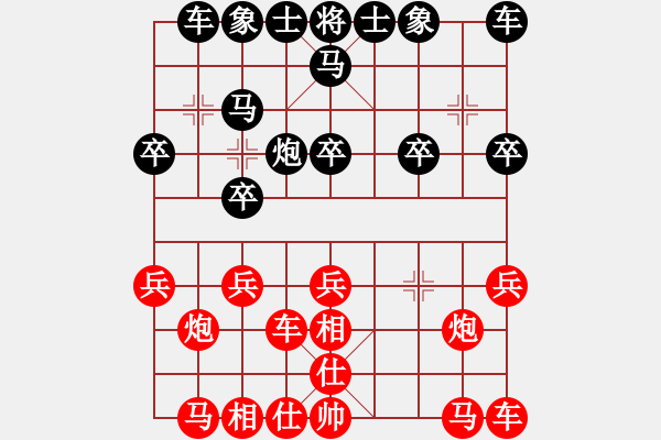 象棋棋譜圖片：柳大華     先勝 李來(lái)群     - 步數(shù)：20 