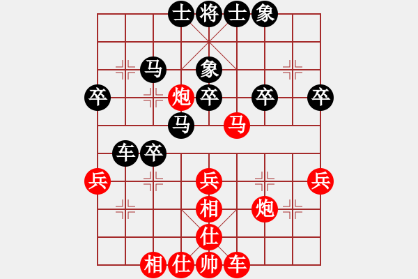 象棋棋譜圖片：柳大華     先勝 李來(lái)群     - 步數(shù)：40 