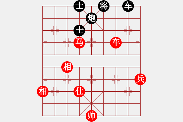 象棋棋譜圖片：高燁烽 先勝 宋易丞 - 步數(shù)：110 