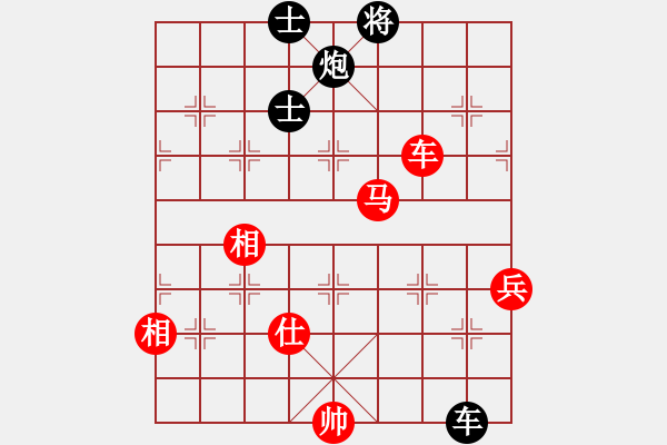 象棋棋譜圖片：高燁烽 先勝 宋易丞 - 步數(shù)：120 