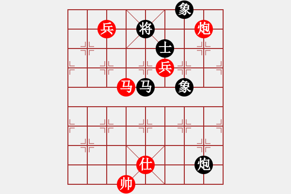 象棋棋譜圖片：五七炮進三兵對屏風(fēng)馬左炮封車（旋風(fēng)12層先勝巫師大師級） - 步數(shù)：130 