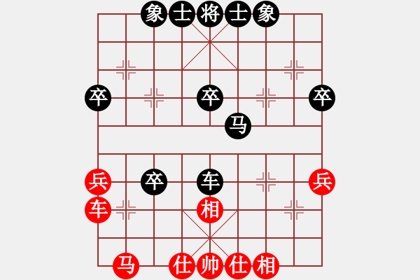 象棋棋谱图片：营口 马博骅 负 鞍山 钟少鸿 - 步数：50 