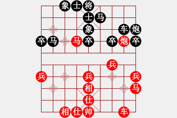 象棋棋譜圖片：莊玉庭 先負(fù) 苗永鵬 - 步數(shù)：40 