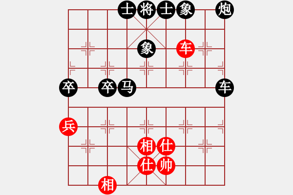 象棋棋譜圖片：2212[2061303338] -VS- 大齡單身[1012001787] - 步數(shù)：82 