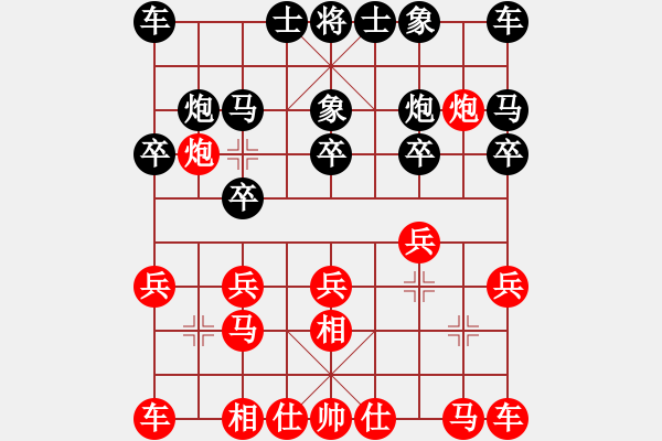 象棋棋譜圖片：撲風(fēng)捉影 對(duì) 華山之客 - 步數(shù)：10 