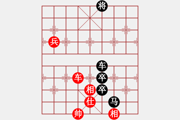 象棋棋譜圖片：撲風(fēng)捉影 對(duì) 華山之客 - 步數(shù)：110 