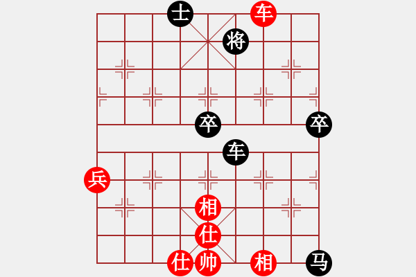 象棋棋譜圖片：撲風(fēng)捉影 對(duì) 華山之客 - 步數(shù)：80 