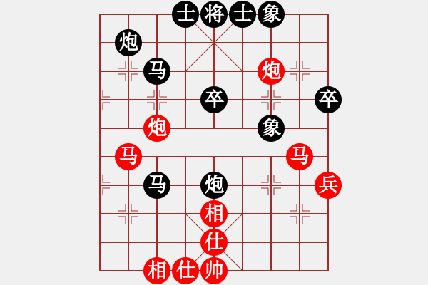 象棋棋譜圖片：后手布局 過宮炮對進左馬 馬2進3變四川雙流興城隊 鄭一泓 和 山東特星隊 潘振波 - 步數(shù)：48 