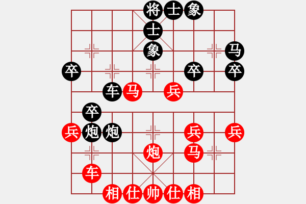 象棋棋譜圖片：中炮對(duì)拐腳馬(業(yè)四升業(yè)五評(píng)測(cè)對(duì)局)我先勝 - 步數(shù)：40 