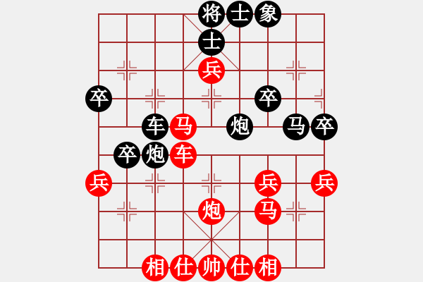 象棋棋譜圖片：中炮對(duì)拐腳馬(業(yè)四升業(yè)五評(píng)測(cè)對(duì)局)我先勝 - 步數(shù)：50 