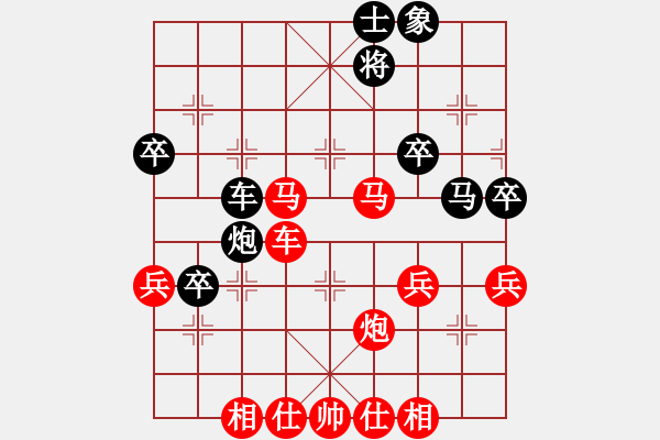 象棋棋譜圖片：中炮對(duì)拐腳馬(業(yè)四升業(yè)五評(píng)測(cè)對(duì)局)我先勝 - 步數(shù)：57 