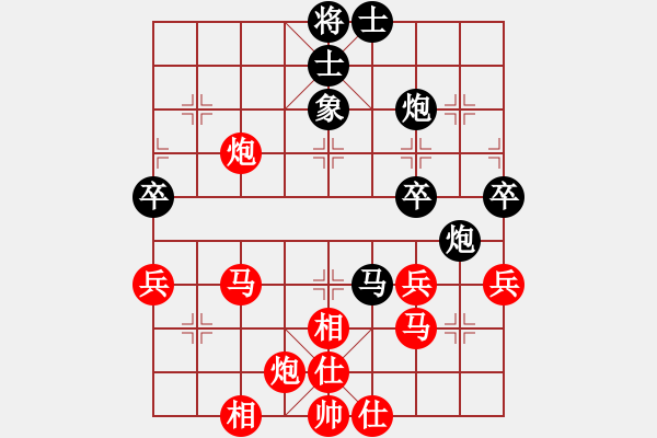 象棋棋譜圖片：bbboy002（業(yè)8-2） 先勝 鄧懷軍（業(yè)8-3） - 步數(shù)：50 