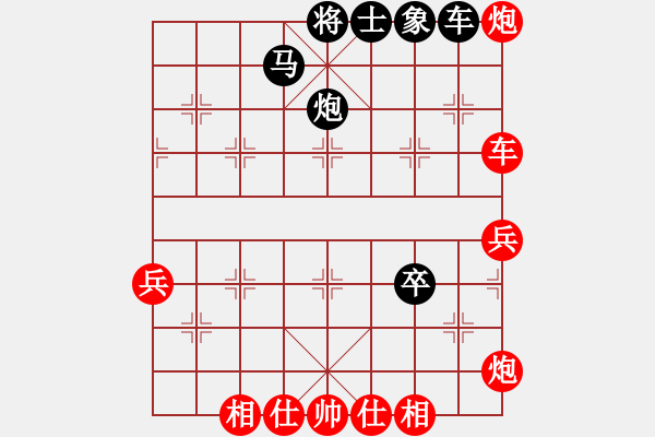 象棋棋譜圖片：棋影(7段)-勝-百折無(wú)撓(7段) - 步數(shù)：100 