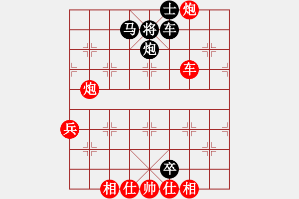 象棋棋譜圖片：棋影(7段)-勝-百折無(wú)撓(7段) - 步數(shù)：120 