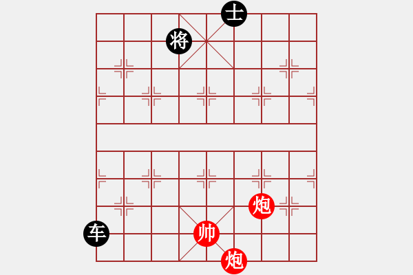 象棋棋譜圖片：棋影(7段)-勝-百折無(wú)撓(7段) - 步數(shù)：160 