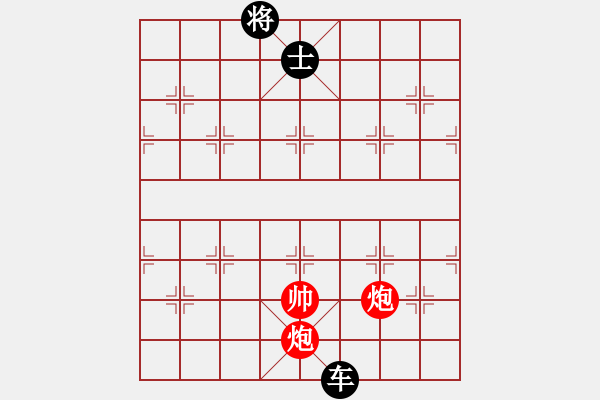 象棋棋譜圖片：棋影(7段)-勝-百折無(wú)撓(7段) - 步數(shù)：190 