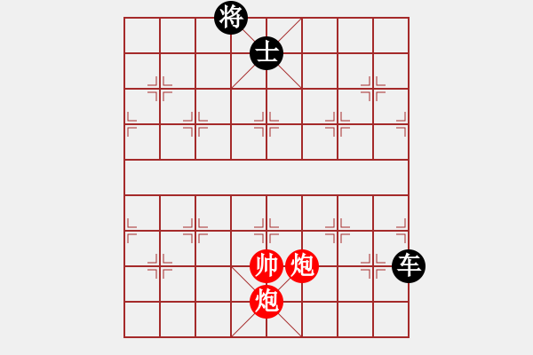 象棋棋譜圖片：棋影(7段)-勝-百折無(wú)撓(7段) - 步數(shù)：199 