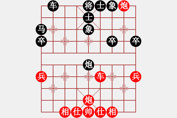 象棋棋譜圖片：棋影(7段)-勝-百折無(wú)撓(7段) - 步數(shù)：50 