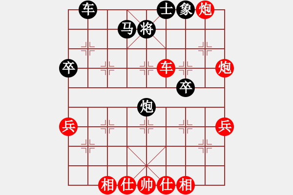 象棋棋譜圖片：棋影(7段)-勝-百折無(wú)撓(7段) - 步數(shù)：60 