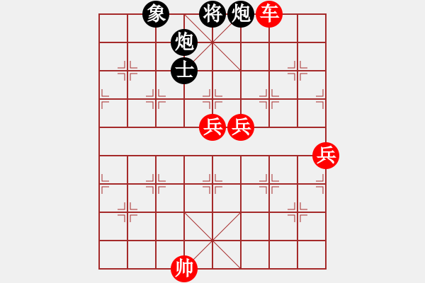 象棋棋譜圖片：bbboy002(2級)-勝-進(jìn)步(5級) - 步數(shù)：120 