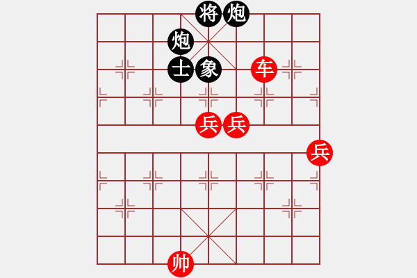 象棋棋譜圖片：bbboy002(2級)-勝-進(jìn)步(5級) - 步數(shù)：130 