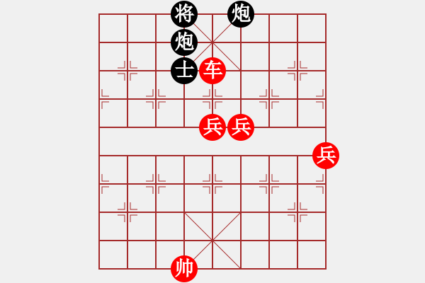 象棋棋譜圖片：bbboy002(2級)-勝-進(jìn)步(5級) - 步數(shù)：140 