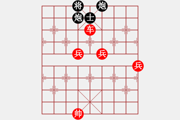 象棋棋譜圖片：bbboy002(2級)-勝-進(jìn)步(5級) - 步數(shù)：150 