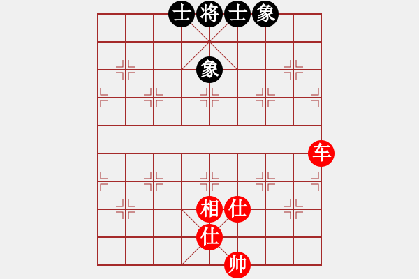 象棋棋譜圖片：峰哥 和 紫薇花對(duì)紫微郎 - 步數(shù)：108 