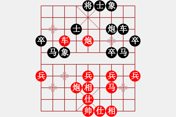 象棋棋譜圖片：聶鐵文     先勝 葛維蒲     - 步數(shù)：54 