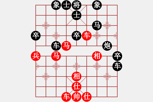 象棋棋譜圖片：越南棋手九(7段)-和-緣份守望久(日帥) - 步數(shù)：80 