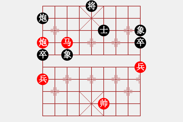 象棋棋譜圖片：佐佐木希(9星)-勝-華山完美庫(kù)(北斗) - 步數(shù)：140 