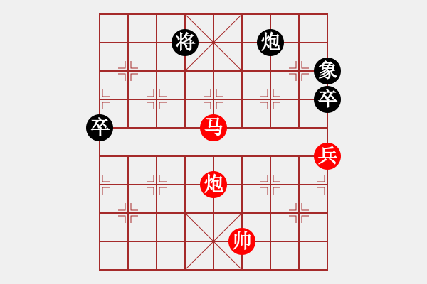 象棋棋譜圖片：佐佐木希(9星)-勝-華山完美庫(kù)(北斗) - 步數(shù)：160 