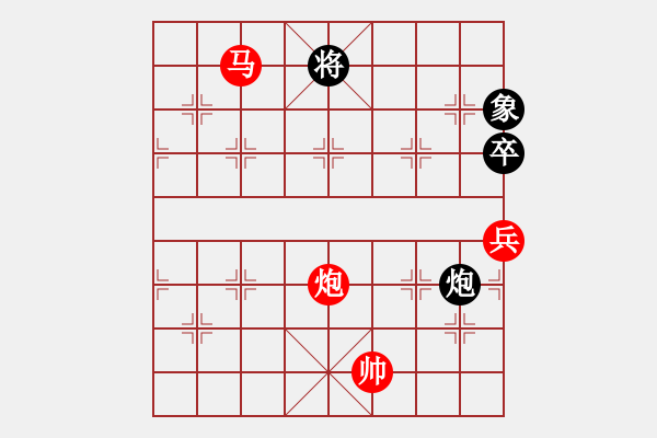 象棋棋譜圖片：佐佐木希(9星)-勝-華山完美庫(kù)(北斗) - 步數(shù)：170 