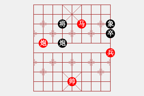 象棋棋譜圖片：佐佐木希(9星)-勝-華山完美庫(kù)(北斗) - 步數(shù)：180 