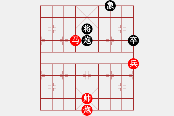 象棋棋譜圖片：佐佐木希(9星)-勝-華山完美庫(kù)(北斗) - 步數(shù)：190 