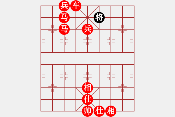 象棋棋譜圖片：大雙馬 - 步數(shù)：5 