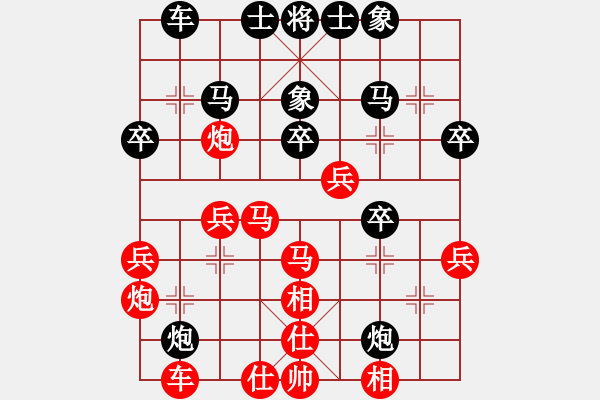 象棋棋谱图片：刘昱先胜余和发（第六轮） - 步数：40 