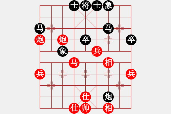 象棋棋谱图片：刘昱先胜余和发（第六轮） - 步数：50 
