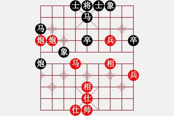 象棋棋谱图片：刘昱先胜余和发（第六轮） - 步数：60 