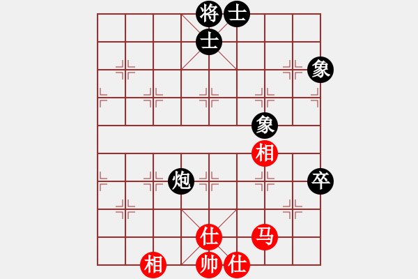 象棋棋譜圖片：鐮刀幫白虎(2弦)-和-青成第一臺(tái)(北斗) - 步數(shù)：100 