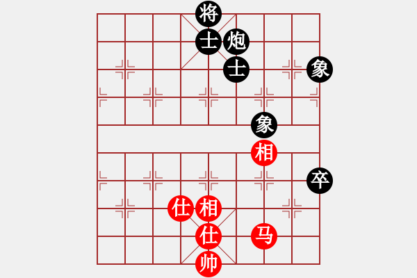 象棋棋譜圖片：鐮刀幫白虎(2弦)-和-青成第一臺(tái)(北斗) - 步數(shù)：110 