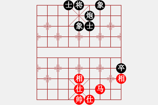 象棋棋譜圖片：鐮刀幫白虎(2弦)-和-青成第一臺(tái)(北斗) - 步數(shù)：160 